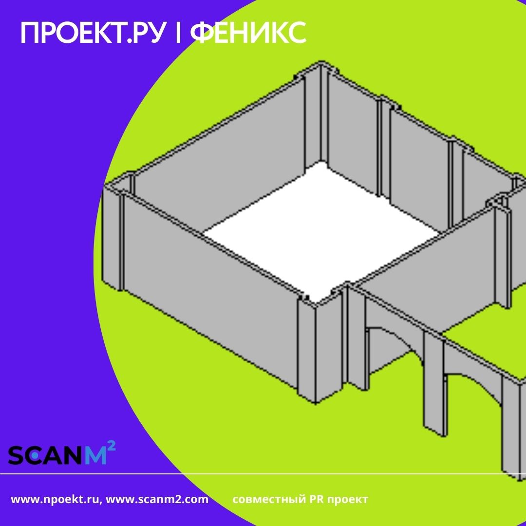 Лазерное 3d сканирование обмерные чертежи фасада, помещений